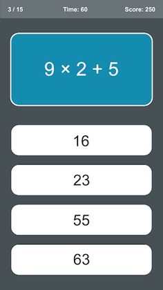 Math Games for Brain Training - Screenshot 1
