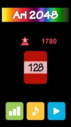 Ari. 2048 - Screenshot 1