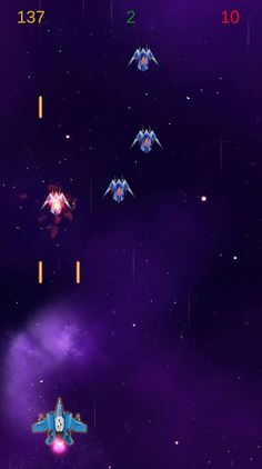 Космическая стрелялка - космос - Screenshot 1