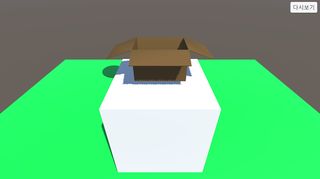 BreakCube - Screenshot 1