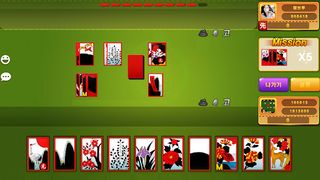 행운맞고 - Screenshot 2