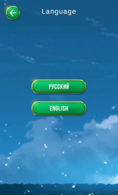 Eggs Attack - Screenshot 2