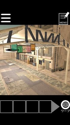 Cape's escape game 7th room - Screenshot 2