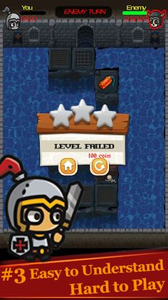 Battle King I - Screenshot 4