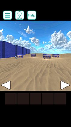 Babylonia : Escape Game - Screenshot 2