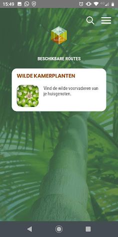De Hortus Amsterdam - Screenshot 2