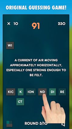 Broken Words PRO - Screenshot 2