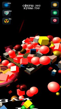 Geometry idle - Screenshot 3