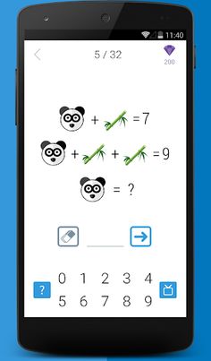 Picture Maths Puzzle Volume 1 - Screenshot 2