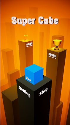 Super Cube - Screenshot 1