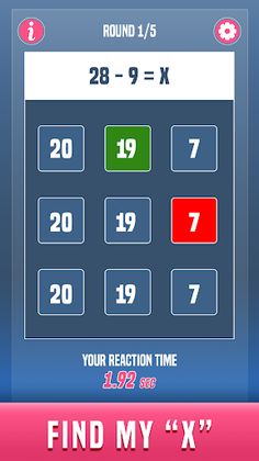 ReactIT - Screenshot 4