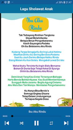 Sholawat Aishwa Nahla -Offline - Screenshot 4