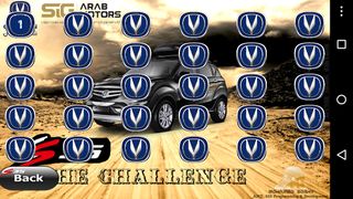 CS35 The Challenge - Screenshot 2