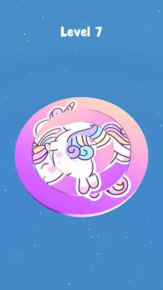 Spin Master - Screenshot 3