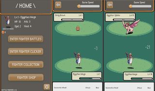 BATTLE FIGHTER! - Screenshot 1