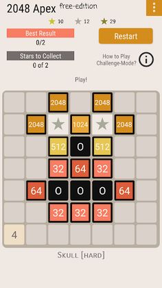 2048 Apex - Screenshot 1
