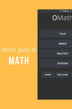 OMath : Easy Math Game - Screenshot 1