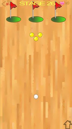 플릭볼 - Screenshot 4