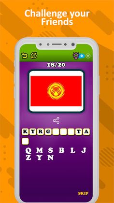 Test Your Knowledge - Screenshot 4