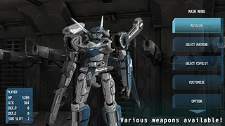 Raygraze - Screenshot 1