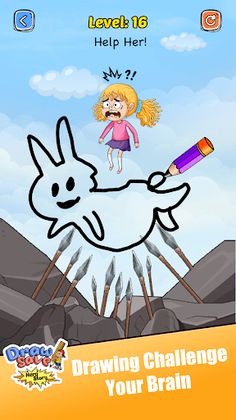 DrawSave : HeroDraw - Screenshot 2