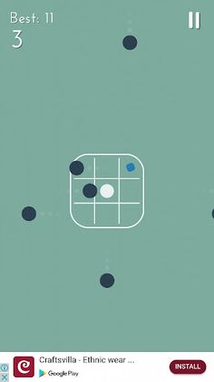 swipe it - Screenshot 1