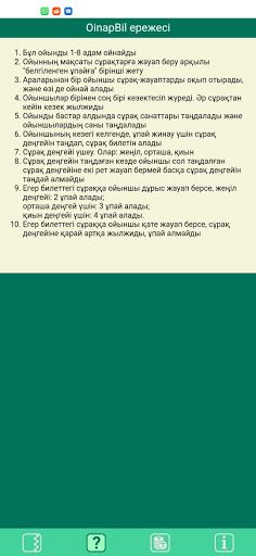 OinapBil - Screenshot 2