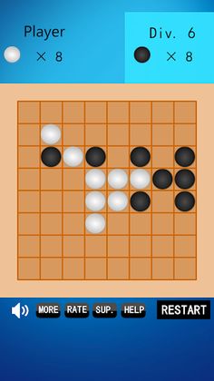 Reversi - Screenshot 3