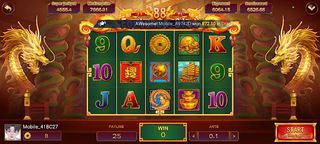 Masaya Game pro - Screenshot 1