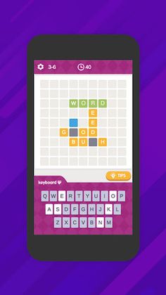 Mad Libs - Screenshot 3