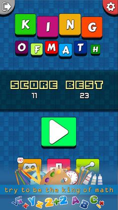 King of Math - Math Games - Screenshot 1