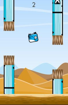 Piyou le monstre volant - Screenshot 2