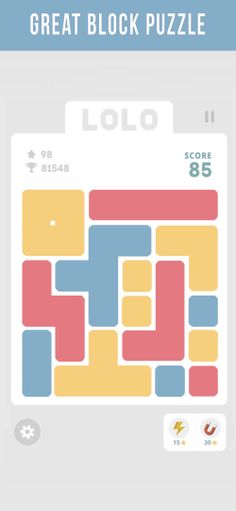 Lolo: Puzzle Game - Screenshot 1