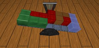 Balanced Box - Screenshot 1