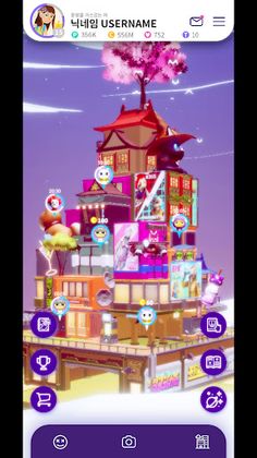 팝스월드 - Screenshot 2