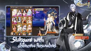 Onmyoji - Screenshot 1