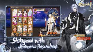 Onmyoji - Screenshot 1