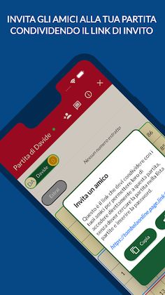 Tombola Online - Screenshot 4