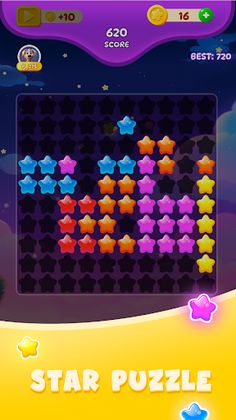 Block Puzzle - Screenshot 2