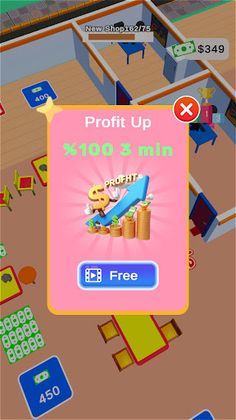 HotDogHot - Screenshot 4