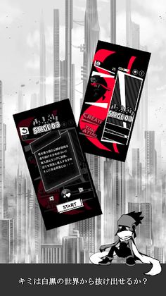 MonochromeEscape - Screenshot 4