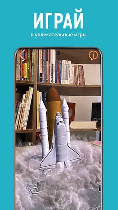 KidZLab - Screenshot 3