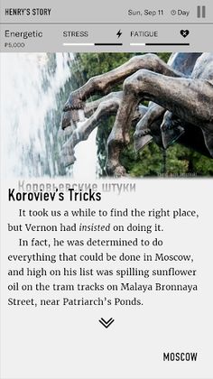 Wanderlust: Transsiberian - Screenshot 2