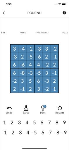 Ponenu - Screenshot 4
