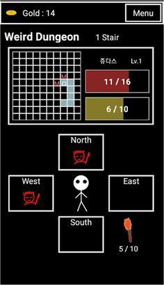 Weird Dungeon - Screenshot 1