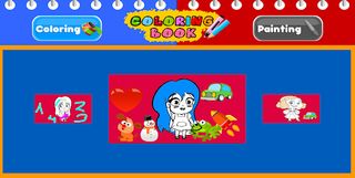 Coloring Page Drawing Painting - Screenshot 1