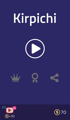 Kirpichi - Screenshot 1