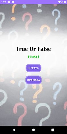 True or False - Screenshot 1