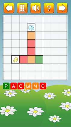 Кроссворды для детей Lite - Screenshot 2