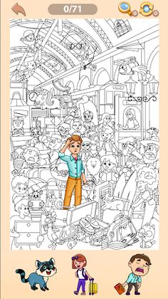 Puzzle Sticker: Travel - Screenshot 3